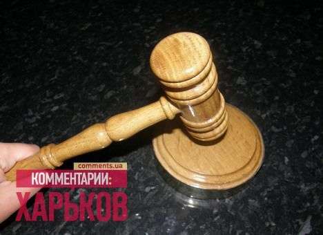 Делом против Кернеса сегодня займется ВССУ