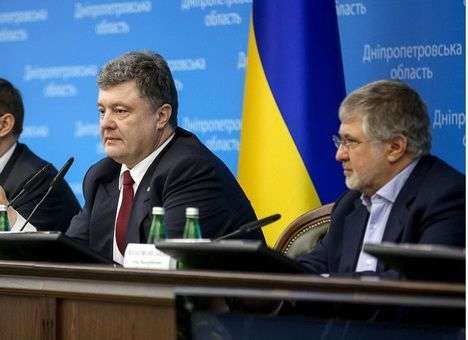 В ЕС отреагировали на увольнение Коломойского