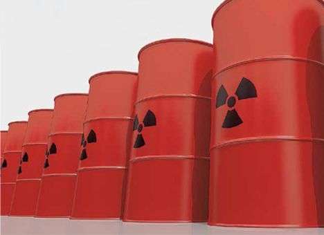 Хранилище повышенной опасности