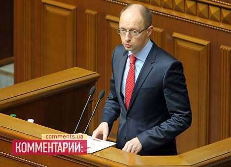 Кабмин одобрил законы о реформе МВД