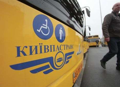 Кличко заподозрил «Киевпастранс» в воровстве миллиардов, - СМИ