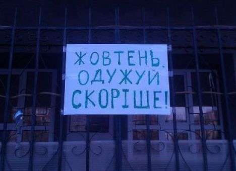 В деле по поджогу столичного кинотеатра нашли «хороший знак»