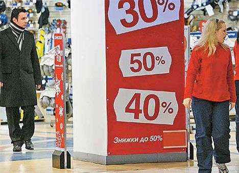 Шопинг против кризиса