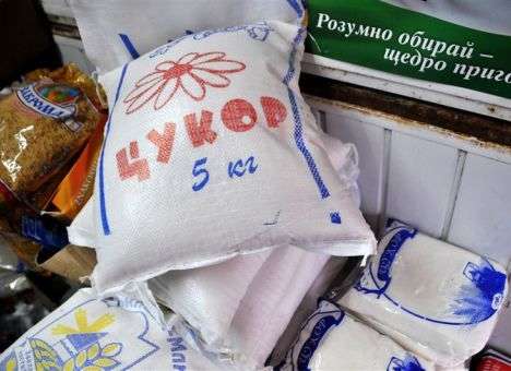 Сахар в Украине станет дороже