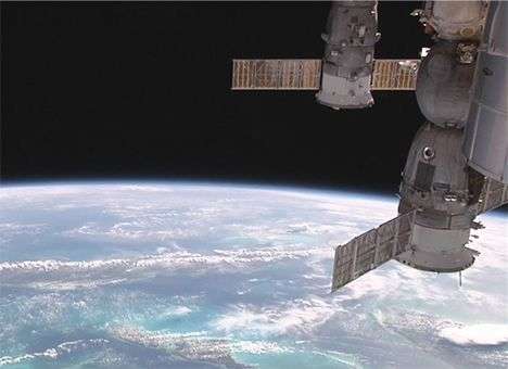 Орбита для Сары Брайтман