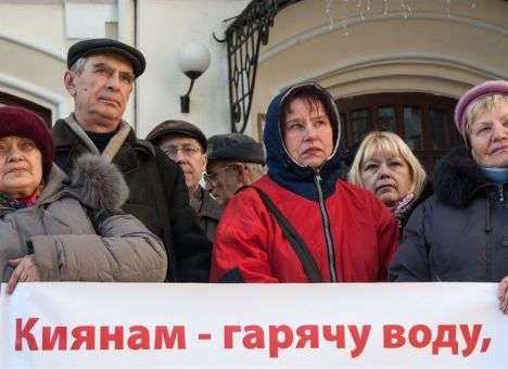 Киевлянам внезапно начали отключать горячую воду