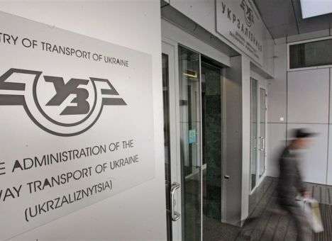 СБУ проводит обыски у экс-главы «Укрзализныци»