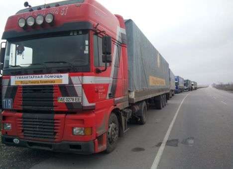 В Донецк отправилась завершающая автоколонна в рамках 17-го Гуманитарного рейса Ахметова