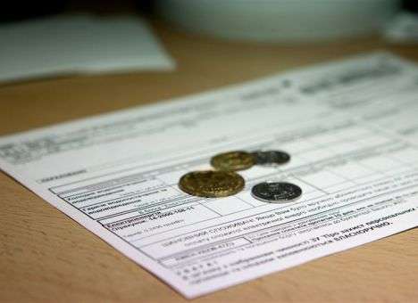 МВФ не давал прямых рекомендаций относительно тарифов, - НБУ