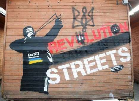 Правозащитники рассказали, почему нет прогресса в расследованиях по Майдану