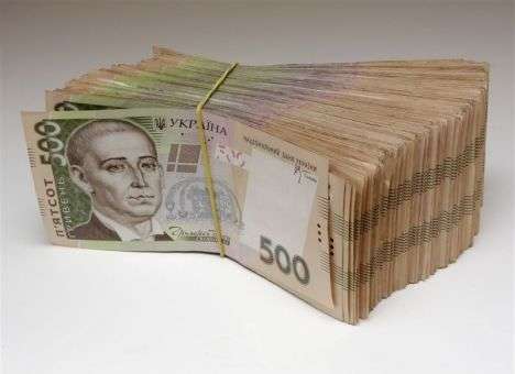 Яценюк рассказал, сколько миллиардов есть в казне