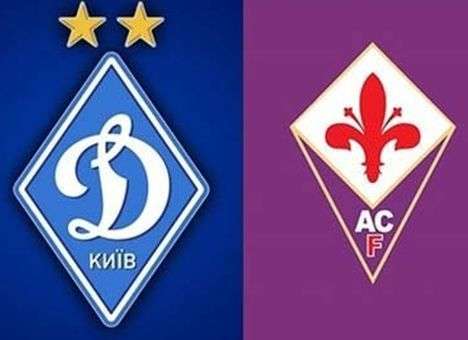 Последние новости перед игрой «Динамо» - «Фиорентина»