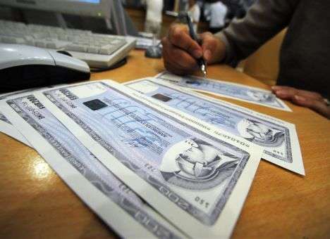 Россия вводит банковские санкции против США и стран ЕС