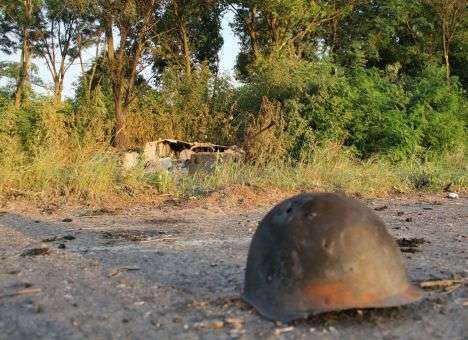 Под Донецком убиты пять бойцов АТО, - волонтер