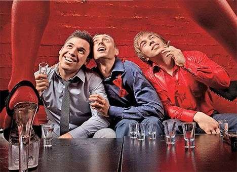 Приличная цена для непристойного поведения