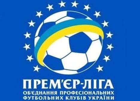 В новом чемпионате УПЛ примут участие 14 клубов