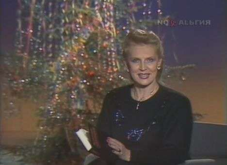 Скончалась знаменитая ведущая СССР (ВИДЕО)