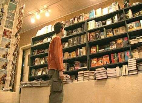 Российская книга еще нужна