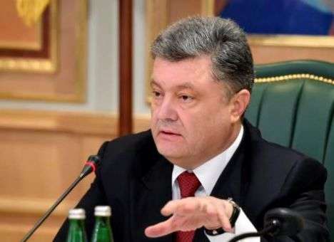 Порошенко похвалил губернаторов за мобилизацию