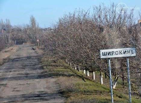 Украина и РФ договорились по Широкино, - ОБСЕ