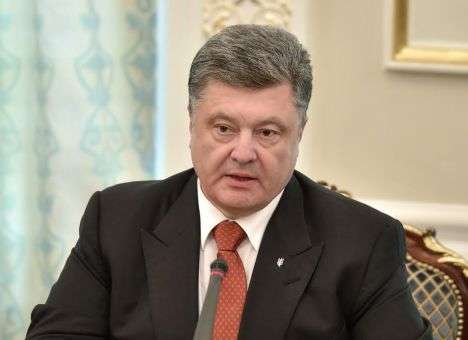 Порошенко назвал главного врага Украины