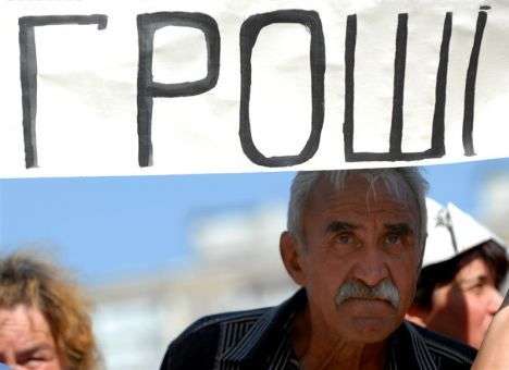 Европа хочет платить украинским чиновникам зарплату