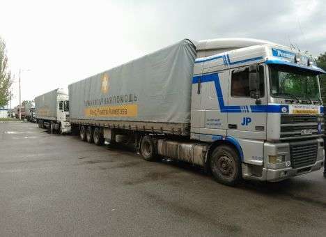 В Донецк выехала финальная в апреле автоколонна с продуктами от Штаба Ахметова
