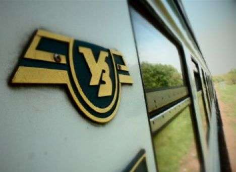 Реформа «Укрзализныци»: шаг вперед и два назад