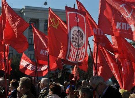 СБУ стало известно, какие провокации готовят коммунисты