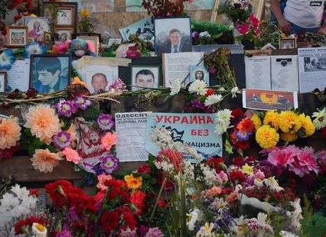 ГПУ объявила о подозрении экс-главе одесской милиции