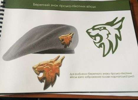 В Минобороны впервые за 10 лет «шьют» новые погоны  (ФОТО)