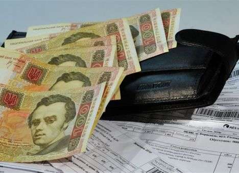 Долги украинцев по ЖКХ начали таять