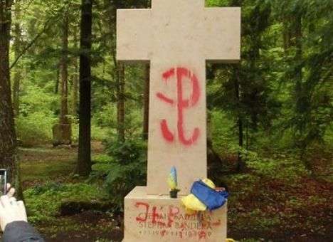 В «БПП» задумали перезахоронить прах Бандеры