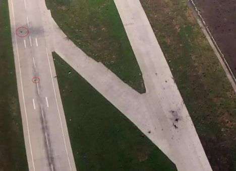 Взлетную полосу Донецкого аэропорта не восстановить, - Генштаб (ФОТО, ВИДЕО)