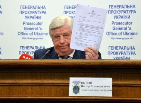 ГПУ хочет арестовать «скандального» нардепа