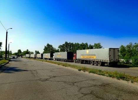 Автоколонна с наборами выживания от Штаба Ахметова отправилась в Мариуполь