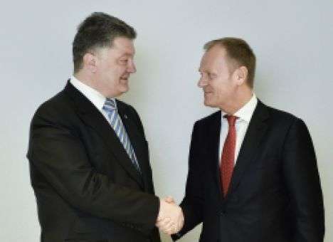 Оценочная миссия ЕС начала анализ ситуации в Донбассе, - Порошенко