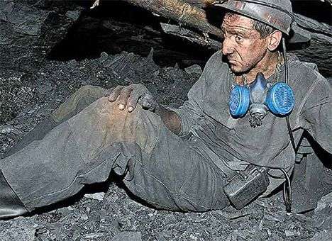 Углепром меняет прописку