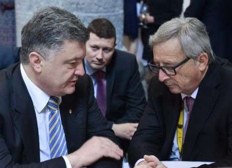 Президент Украины призвал инвестировать в энергосектор