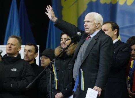 В США решили экономить и увольнять ради $300 млн. для ВСУ