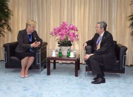 Украина и Китай подписали важное финансовое соглашение, - НБУ (ФОТО)