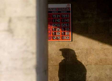 В Украине теневая экономика бьет рекорды