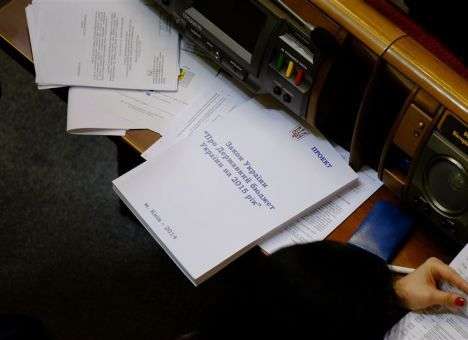 В Раде заговорили о перевыполнении и повышении