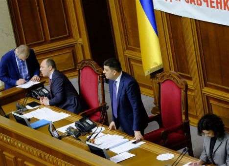 Луценко сообщил о главных законах, которые Рада должна принять на неделе