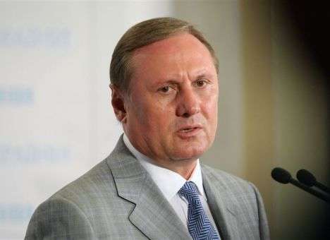 В ГПУ рассказали, кто мешает им «разобраться» с Ефремовым