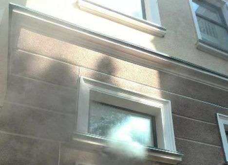 В мэрии после прихода милиции вспыхнул пожар, - СМИ (ФОТО)