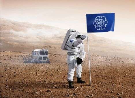 Дизайнер из Швеции создал флаг Земли для будущих покорителей Вселенной (ФОТО)