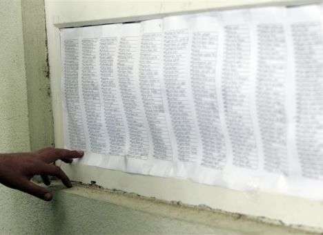 В РФ подтвердили существование «черного списка» европейских политиков, - СМИ