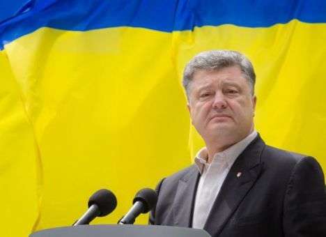 Порошенко поедет к Дуде на футбол, - источник