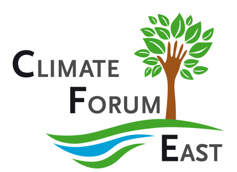 Украина получит более 600 тыс. евро на деревья и водно-болотные угодия